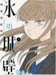 星空影视美食综艺 厨房考古 卡片封面